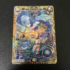 デュエルマスターズ　モモミーズ(24RP4.金) 金トレジャー】デュエルマスターズ DM24RP4 SP3/SP5 頂上混成