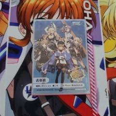 ヴァイスシュヴァルツ 艦これ 敢闘賞 発売記念大会 優勝 PR