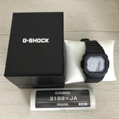 2025年最新】G-SHOCK 3159の人気アイテム - メルカリ