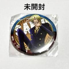 ワンピース サンジ 缶バッジ ワンピースタワー Jワールド スタンプラリー 希少