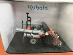Kubota ミニチュア クボタ トラクター M7-172 模型 展示用