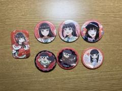 トレーディング缶バッジ「Aqours」（全9種）＜受付期間：～2/16
