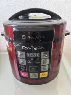 J2 クッキングプロ特別セット　電気圧力鍋　SC-30SA-J03 クッキングプロ 電気圧力なべ レシピ付き SC-30SA-J03 - メルカリ
