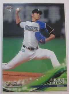 北海道日本ハムファイターズ - スペース1stNo.BBM 30th 大谷翔平　100枚限定　シリアル Yahoo!オークション - 30枚限定 大谷翔平 北海道日本ハム