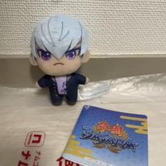 学園BASARA　マスコットVol.1　ぬいぐるみ　石田三成 モーリー ③