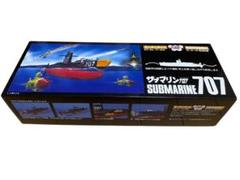 Submarine.707F.サブマリン　ナナマルフュージョン　レジン 今井科学 今井科学 サブマリン707 Aセット : クラウドベース