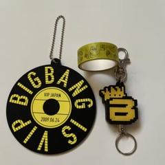 2025年最新】BIGBANG ライト VIPの人気アイテム - メルカリ