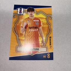 パルセイロ 浮田健誠選手 レアカード　復刻版　Jリーグチップス 復刻Jリーグチップス長野パルセイロ浮田健誠 選手 レアカードキラ
