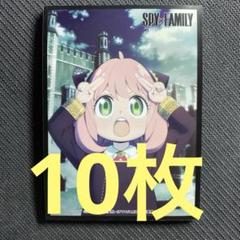 2025年最新】スパイファミリー スリーブの人気アイテム - メルカリ