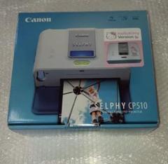 Canon - 【新品未使用】ハローキティ プリンター SELPHY CP510 Amazon.co.jp: Canon コンパクトフォトプリンター SELPHY CP510