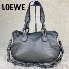 【美品】 ロエベ フィエスタ 2way ショルダー トート メタリックグリーン