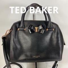 TED BAKER テッドベイカー 2way ハンドバッグ ショルダーバッグ