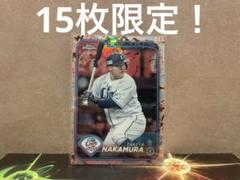 2025年最新】2024 topps chrome npb 桜の人気アイテム - メルカリ
