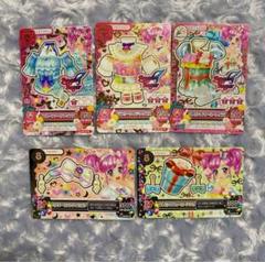 アイカツ 天羽まどか カード 5点セット エンジェルシュガー