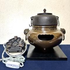 2025年最新】茶釜 電熱の人気アイテム - メルカリ
