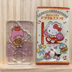 みんなで応援！アクスタ　ララ　サンリオ