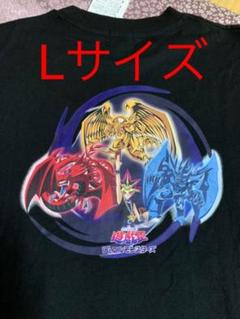 遊戯王 tシャツ メンズの中古/未使用品 - メルカリ