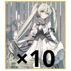 初音ミク ミクシンフォニー 2024 ミニ色紙 - メルカリ