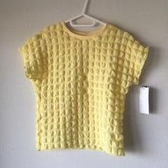 新品タグ付きVIANTE ポップコーンTイエロー