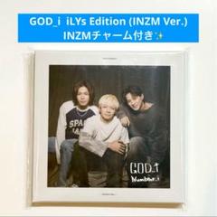 Number_i GOD_i iLYs Edition INZM Ver. - メルカリ