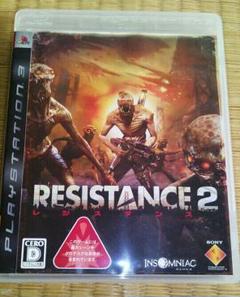 [PS3] レジスタンス 2 RESISTANCE 2