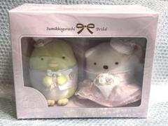 すみっコぐらしshop限定 ウェルカムドール第二弾 ぺんぎん