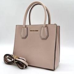 マイケルコース トートバッグ ショルダー 2way ピンクベージュ　e414