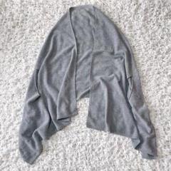 自由区 カシミヤ ケープ ストール グレー ショール ポンチョ cashmere 自由区 カシミヤ ケープ ストール グレー ショール ポンチョ