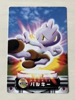 立体ポケモン図鑑 金銀御三家まとめ売り 2025年最新】ポケモン 金銀 図鑑の人気アイテム - メルカリ