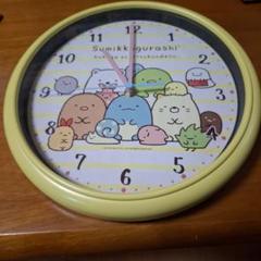 すみっコぐらし 掛け時計 イエロー 約26cm