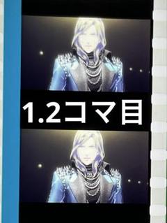 タブナイ コマフィルム フィルム カミュ 袖なし アップ ノースリーブ ジンライ 2025年最新】うたプリ コマフィルムの人気アイテム - メルカリ