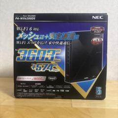 2025年最新】WX4200D5の人気アイテム - メルカリ