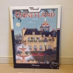 レア☆ディズニーランドパリ レミー 絵 フランス レア☆ディズニーランドパリ レミー 絵 フランス - メルカリ