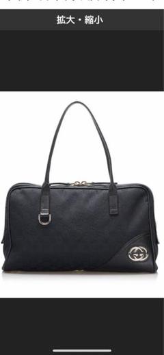 GUCCI - 専用です GUCCI グッチ ハンドバッグ レザー ブラック 169971 467891 布袋