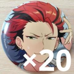 鬼龍紅郎　コレクション 缶バッジ あんスタ Jan 鬼龍紅郎 あんスタ コレクション 缶バッジ Jan casual 20個