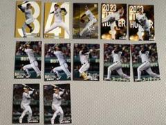 2025年最新】プロ野球チップスカード まとめ売りの人気アイテム