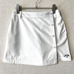 Callaway /ホワイト キュロットスカート ストレッチあり Sサイズ