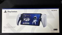 PlayStation Portal ゲームコントローラー
