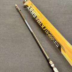 新品❗️ 磯竿　遠投竿　4号　4m50 イサキ　シマアジ　ハマチ　マダイ　カツオ 振出 遠投 磯竿 5-450PTS 5号-4.5M 遠投カゴ釣りでイサキ