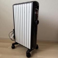 【中古・極美品】デロンギ マルチダイナミックヒーター MDHS12-PB 楽天市場】デロンギ マルチダイナミックヒーター [MDHS12-PB