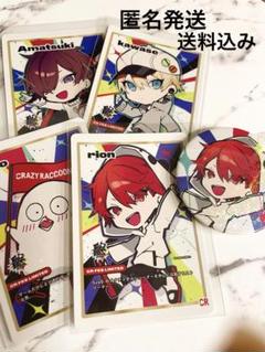 CR カワセ cr 缶バッチ　セット　計184点 Amazon.co.jp: CR カワセ かわせ kawase 缶バッジ 売り : おもちゃ