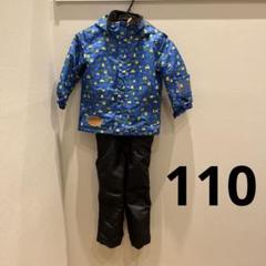 JOYRIDE 子ども用スキーウェア 花柄120 ジョイライド スキーウェア」の人気商品一覧 | 安い商品を通販