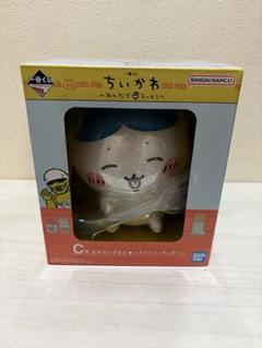 ちいかわ　一番くじ　A賞B賞C賞　3点まとめ売り⭐︎ ちいかわ 一番くじ 郎 ちいかわ 一番くじ A賞 B賞 C賞 3セット