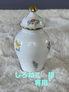 ヘレンド　【蓋付き】 小瓶 ミルフローラ ヘレンド 【蓋付き】 小瓶 ミルフローラ - メルカリ