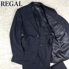 2025年最新】REGAL メンズ ビジネススーツの人気アイテム - メルカリ