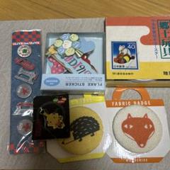 セブチ　ジュン　缶バッジ　ミニピケット　ピンバッジ　まとめ売り まとめ売り】 ピンバッジ 缶バッジ - メルカリ