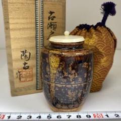 茶道具　肩衝茶入　仕覆　利休瀬戸　川本了生造　日野間道　共箱　美品 2025年最新】瀬戸 肩衝茶入の人気アイテム - メルカリ