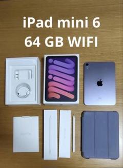Apple - iPad mini6 64GB 純正ケース iPad mini 6 64GB + 純正iPadケース（iPad mini 7 (A17 Pro