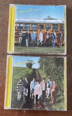 2025年最新】ジャニーズwest cdまとめ売りの人気アイテム - メルカリ 2025年最新】ジャニーズwest cdまとめ売りの人気アイテム - メルカリ