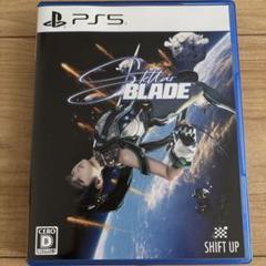 美品 PS5 Stellar Blade ステラブレード